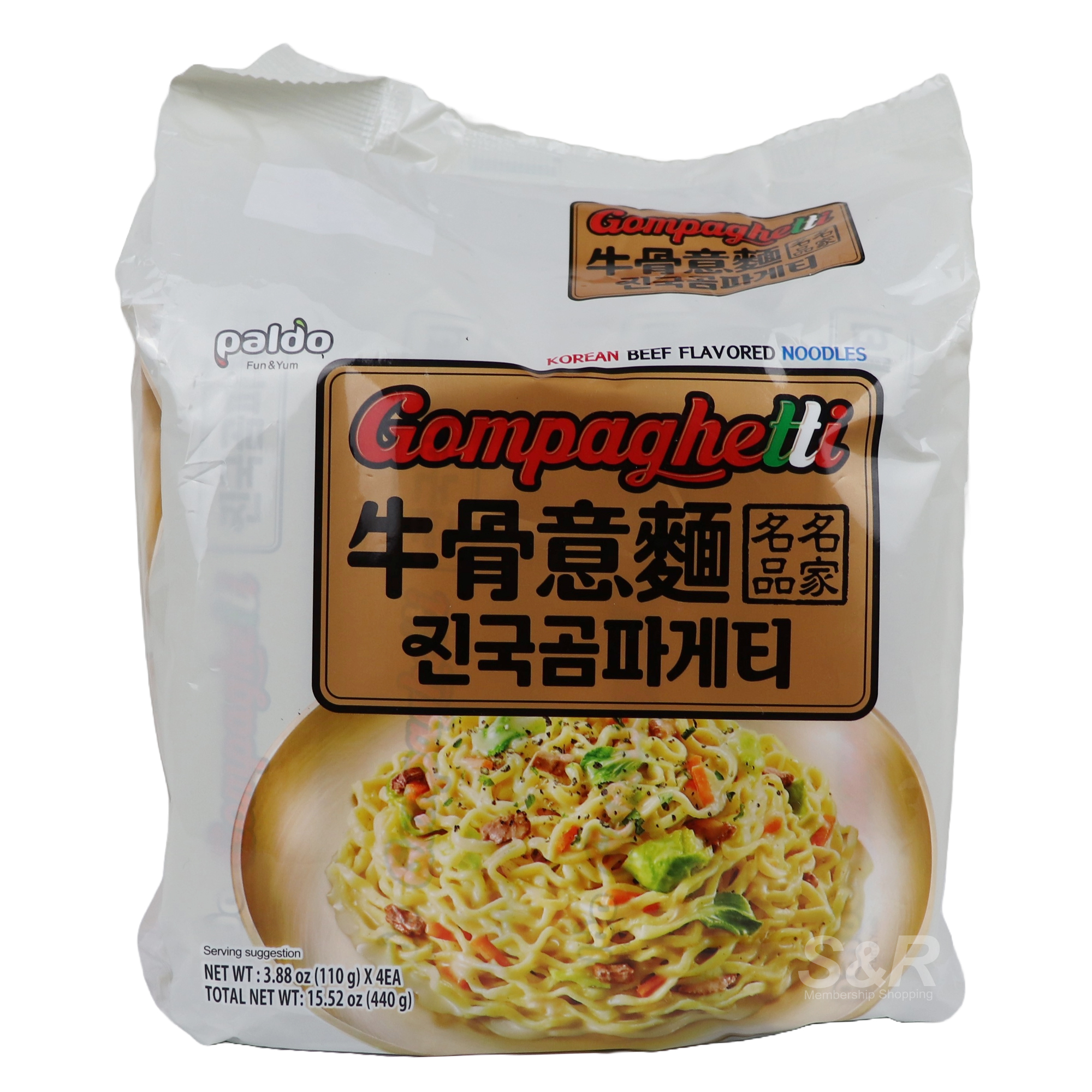 Paldo Gompaghetti Korean Beef Flavored Noodles 4x110g